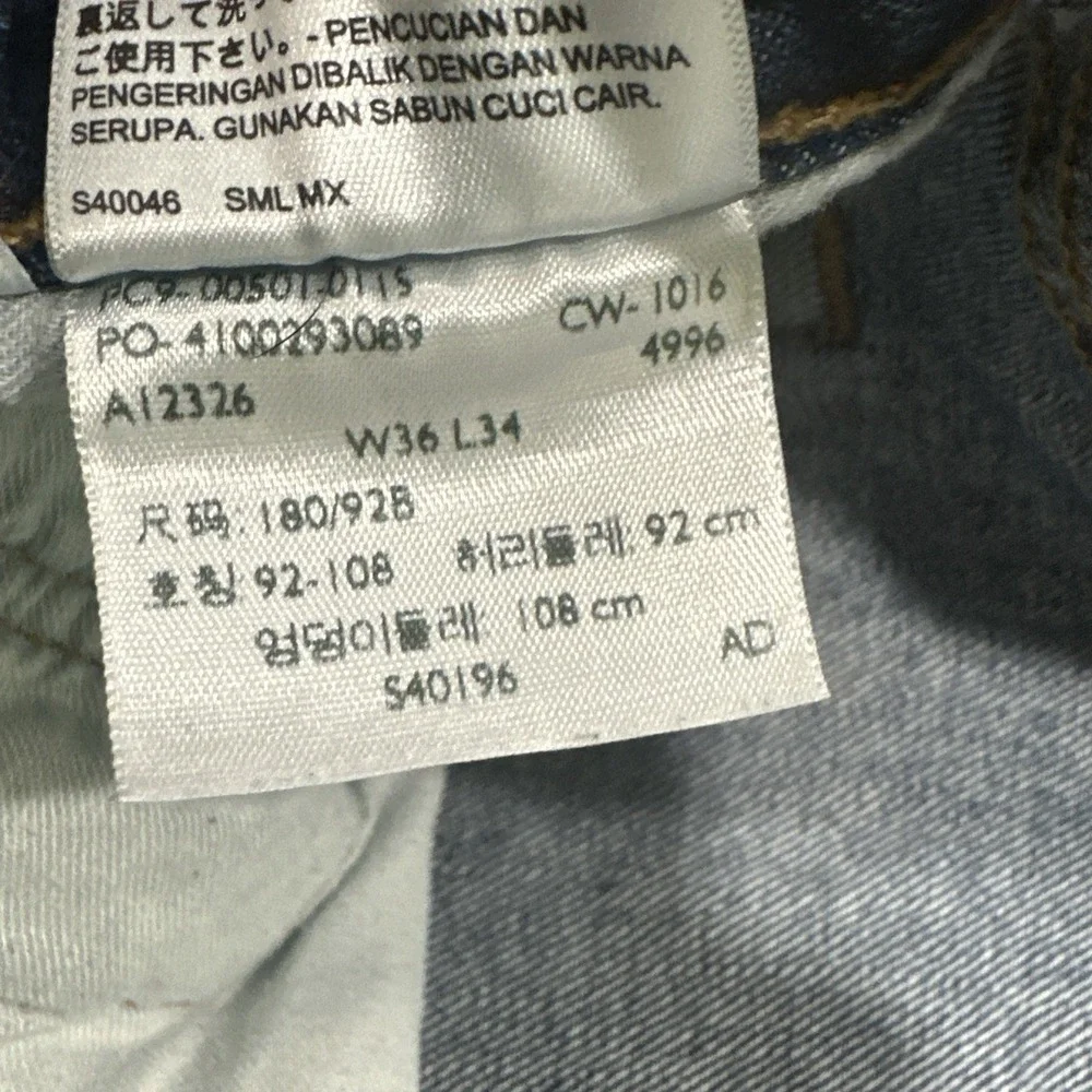 Retro Levi's 501 Jeans Mens Size 36x34 (36x33.5)‎ Blue Original Straight Denim